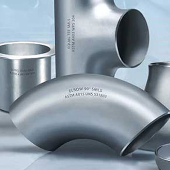 Duplex Steel Pipe Fittings Suppliers in Mumbai