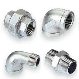 Inconel Steel Forged Fittings Suppliers in Mumbai