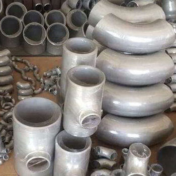 Super Duplex Pipe Fittings Suppliers in Mumbai