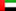 UAE